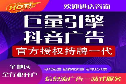 深度解析百度竞价包年服务：某行业领先企业的营销策略
